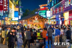 理论·智库丨吐故纳新，推动湖湘新茶饮发展