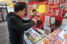 关爱未成年人，福彩是这样做的