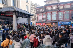 长沙市中心，这里365天不打烊！