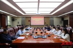 海上风力发电装备与风能高效利用全国重点实验室-湖南工程学院联合创新中心签约揭牌