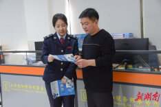 蓝山税务：规范执业 合规同行