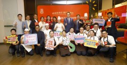 “湘”飘千里入狮城 2025“味道湖南·湘飘万里”新加坡专场活动成功举办