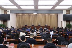 民营经济代表人士深入学习贯彻习近平总书记在民营企业座谈会上的重要讲话和全国两会精神专题研讨班在京举办