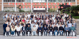 湖南工程学院承办这一全国性获奖作品巡回展暨研究研讨会