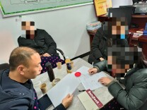 平江龙门司法所：酒后冲动起争端  人民调解促和谐