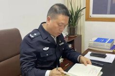 刑警匡政文，享受公安部部级津贴！