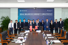 今后湘企在“家门口”就能完成欧盟计量认证