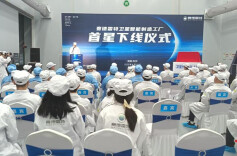 株洲首颗本土制造卫星下线 计划五月择期在酒泉发射