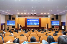 湖南交通职院图书馆“AI馆员”上线