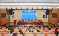 湖南工程学院携手湘乡市，构建全方位、多层次心理健康教育服务体系