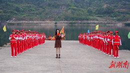 巾帼逐浪启新程 瑶乡龙舟展芳华——怀化仙人湾女子龙舟队成立