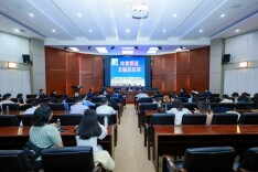 湖南中医药大学启动教职工体重管理促进活动