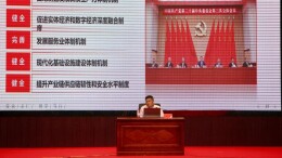 长沙民政职院党委书记主讲专题党课：学习党的二十届三中全会精神 争做新时代有为青年