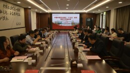 强强合作，共绘“十五五”中医药教材建设新蓝图