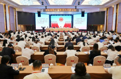 岳阳楼区工会第五次代表大会召开