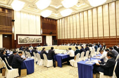 他们为湖南“十五五”规划献策