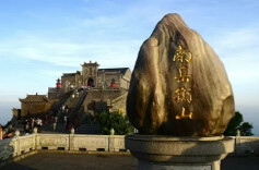 从南岳楹联中感受美