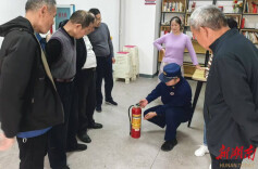 “面对面”“手把手”教学，筑牢养老机构消防安全“防火墙”