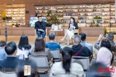 《浮梁店湘水流沙》分享会在长沙举行  作家索文解读晚清长沙的烟火与众生