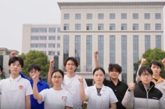 民政为民 民政爱民——为湖南民政行业代表团打call