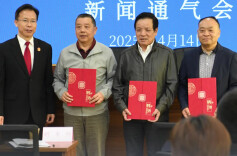 全国法院首份！长沙中院发布涉工程机械行业知识产权保护司法措施