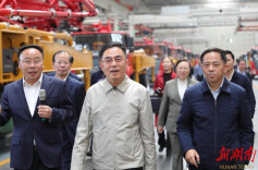 湘商要闻｜王俊寿在长沙调研时强调 弘扬企业家精神 促进民营经济高质量发展