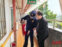 洪江区消防救援大队深入辖区养老服务机构开展消防安全检查