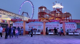 光影铸盾护国安 湘潭雨湖掀热潮