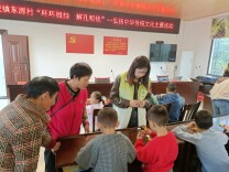 “文韵童梦·智启未来”困境儿童服务项目系列活动圆满落幕