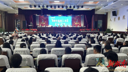 湘雅专家团队工作站在怀化济民医院正式启动