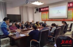 “真招实策”优环境 “真金白银”促消费