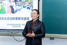 李敏：扎根教育沃土 谱写教研芳华