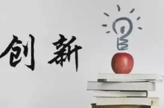 理论·智库头条丨推进教育创新让人才培养与高质量发展更加适配