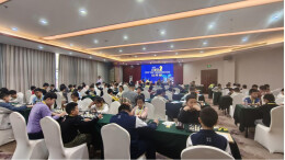 千余名棋手鏖战星城 2025“江豚杯”省国际象棋棋士等级赛举行