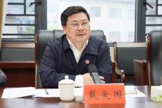 湖南中医药大学赴郴州宜章考察调研