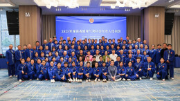 夯实根基惠基层 我省举办2025健身气功协会负责人培训班