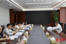 颜和平调研湖南福彩工作