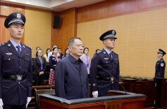 受贿2.07亿余元 江西省人大常委会原副主任殷美根一审被判死缓