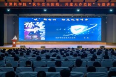 反诈课堂+科普维修！长沙理工大学助力筑牢网络安全防线