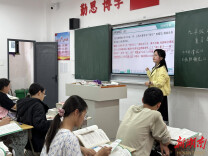 入职4年3次荣获县嘉奖，这位95后特岗教师究竟有何教育秘方？
