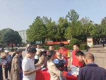 冷水江市司法局开展“4·15”全民国家安全教育日宣传活动