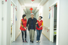 多元养老惠万家