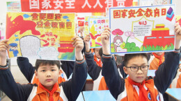 读报|4月16日《科教新报》速览