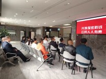 龙山县开展4.15全民国家安全教育日系列宣传活动