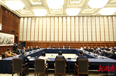 郝明金来湘开展长江生态环境保护民主监督工作 毛伟明参加座谈