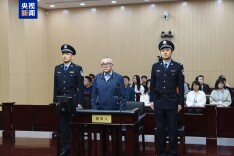 贵州省纪委原副书记、省监委原副主任张平受贿案一审开庭