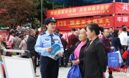 全民国家安全教育 共筑国家安全防线