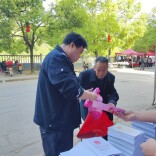 新晃凉伞司法所开展4·15全民国家安全教育日普法宣传