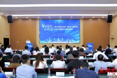 企业诉求“一键通”、服务“掌上达” “雨经开园企通”服务平台正式运行