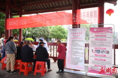 4.17世界血友病日 | 科学防治血友病，让生命不再脆弱